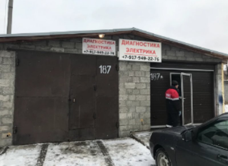 Красных Коммнаров/ А. Матросова, бокс 187